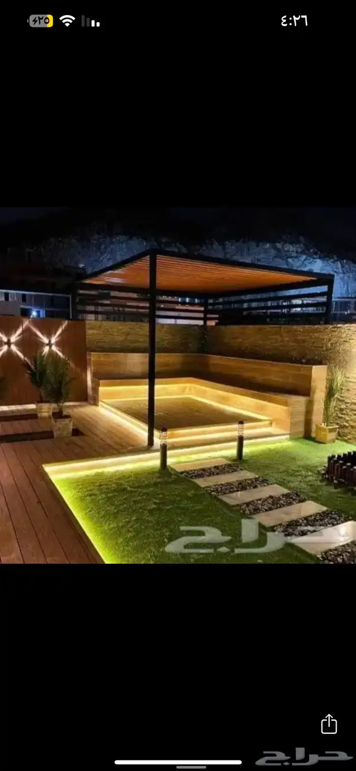 السريع للموكيت اقساط تابي وتمارا 58