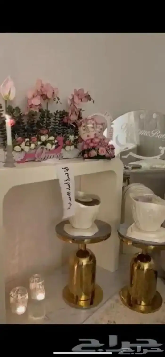 مدخل للبيع 0