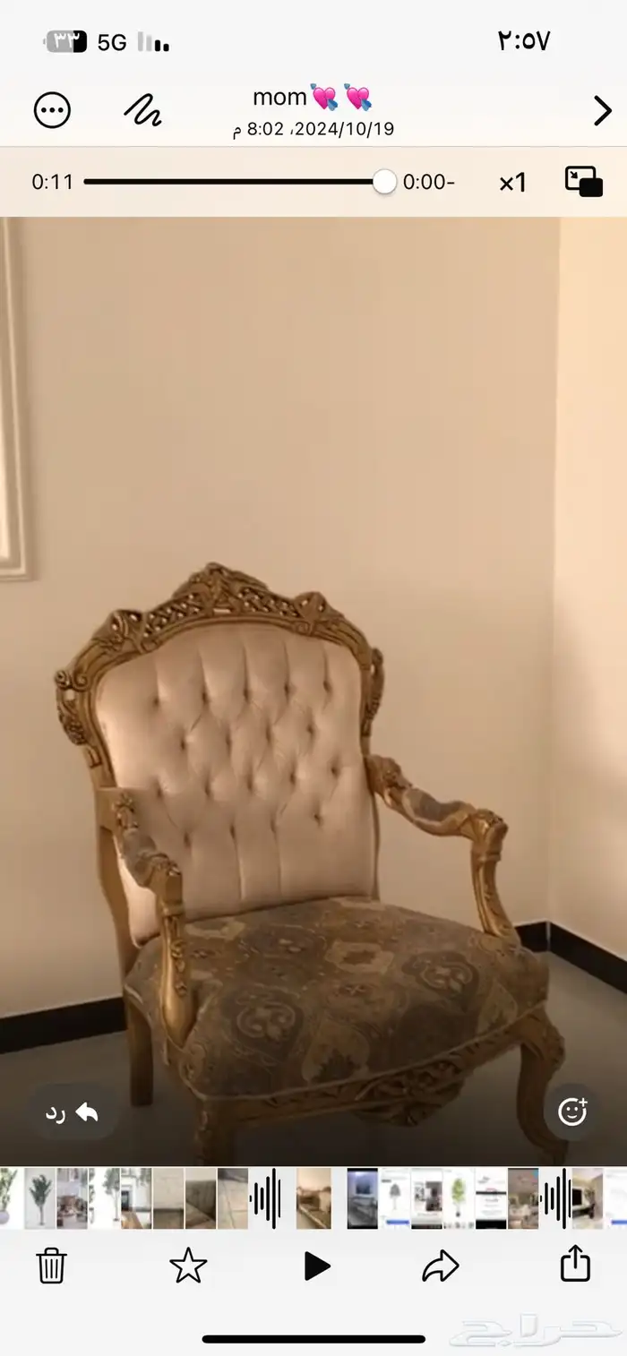 كنب 2