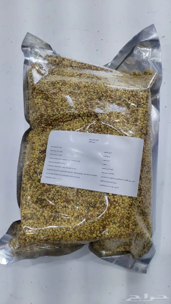 منتجات العسل - حبوب لقاح 7
