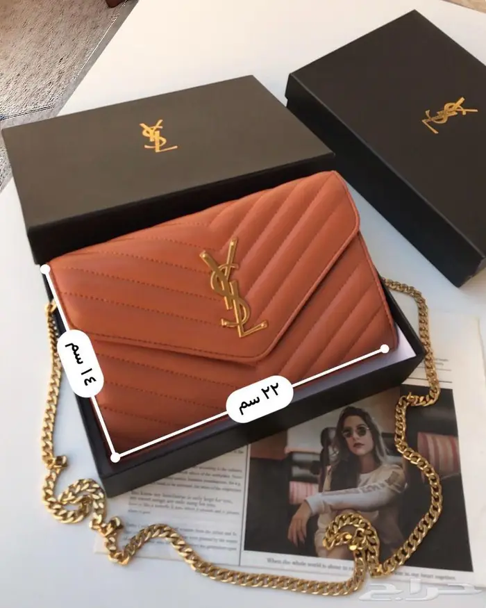 شنطات سان ماركات 22في14 شنطة لوران طبق اصل تماما  للاصلي 14