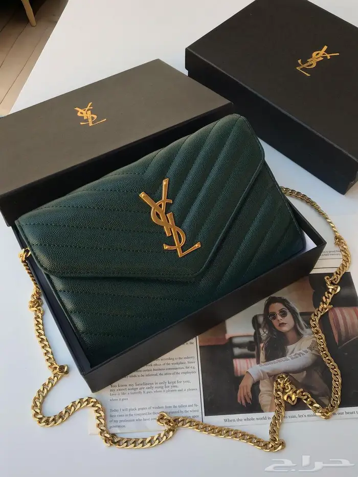 شنطات سان ماركات 22في14 شنطة لوران طبق اصل تماما  للاصلي 3