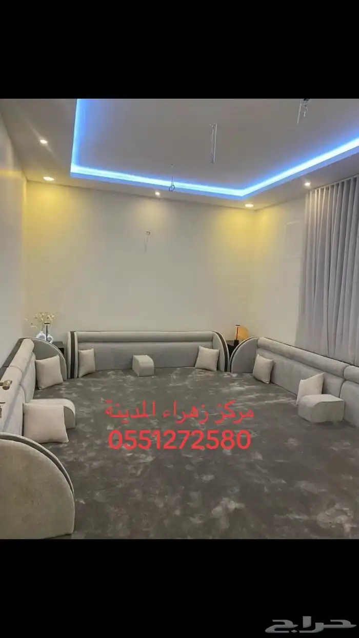 كنبات 14