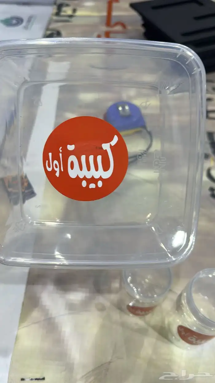حروف بارزه.واجهات كلادنج 0