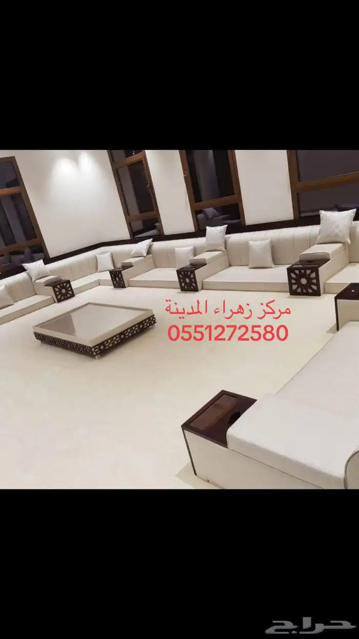 كنبات 3