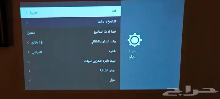 بروجكتر بحجم علبة البيبسي للمعلمين و اجتماعات العمل 7