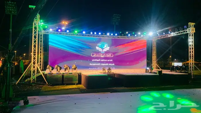تصوير حفلات وشاشات عرض 18