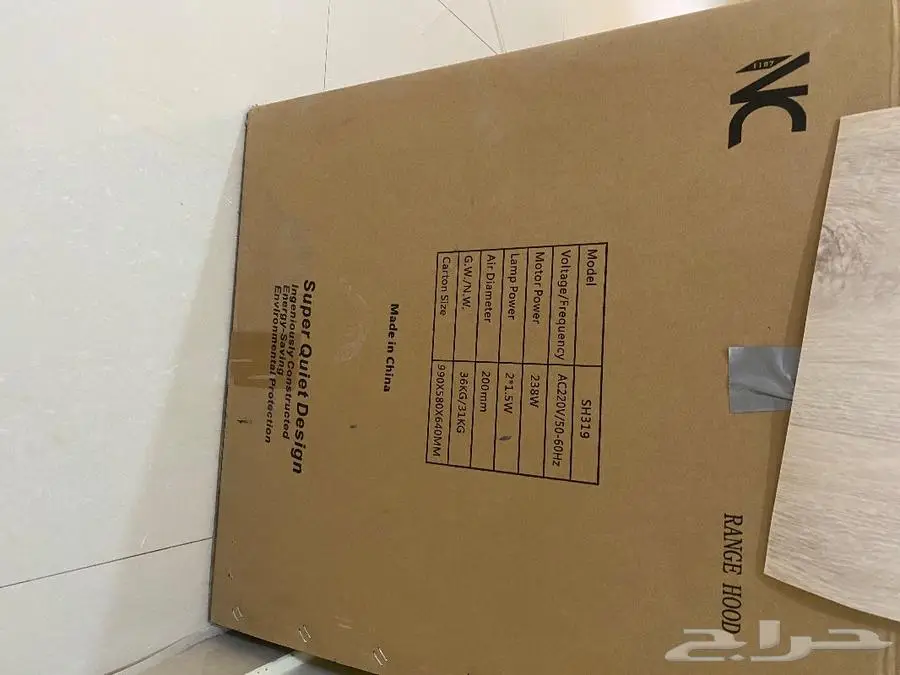 شفاط مطبخ بقوة 1200 جديد لم يستخدم مقاس 90 سم 1