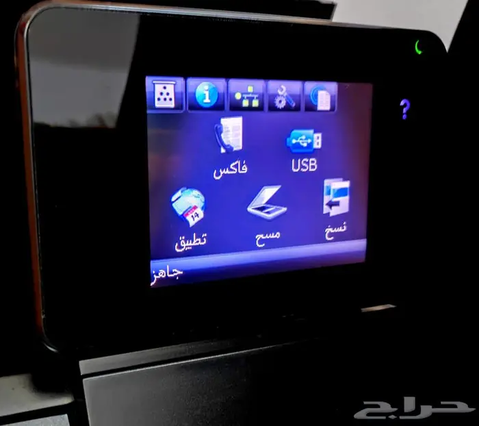 طابعة ليزرHP_شاملة_نظيفة_أسود وملون_واي فاي_حبر متوفر ورخيص 5