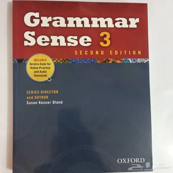 كتاب Grammar Sense 3 الاصدار الثاني جديد 0