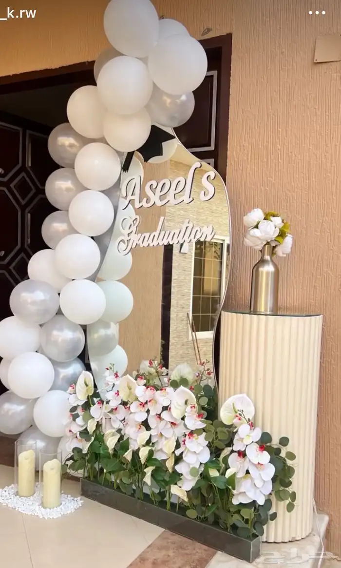 حفلات محل تاجير حفلات والمناسبات طولات قزاز كراسي قزاز كوش 99