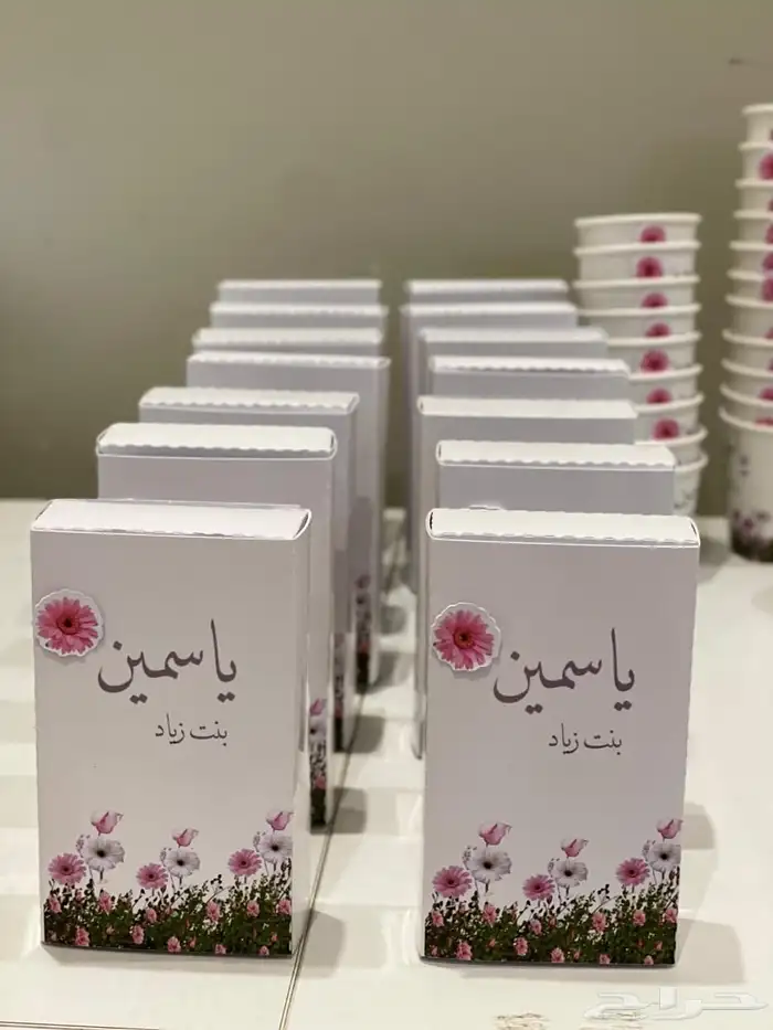تنسيق وتغليف هدايا توزيعات تصاميم حسب الطلب 14