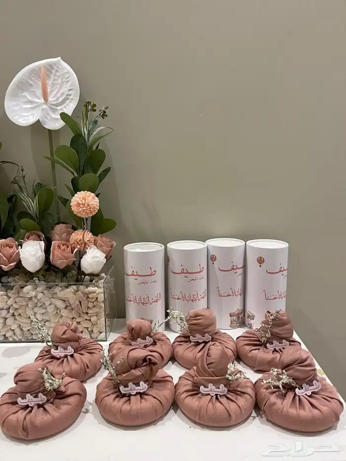 تنسيق وتغليف هدايا توزيعات تصاميم حسب الطلب 2