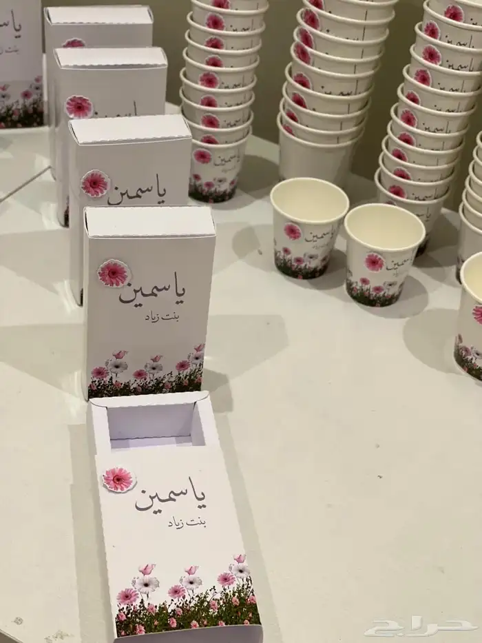 تنسيق وتغليف هدايا توزيعات تصاميم حسب الطلب 13