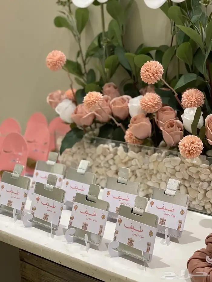 تنسيق وتغليف هدايا توزيعات تصاميم حسب الطلب 8