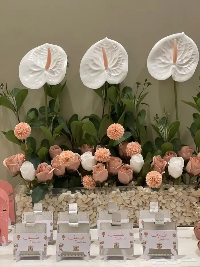 تنسيق وتغليف هدايا توزيعات تصاميم حسب الطلب 5