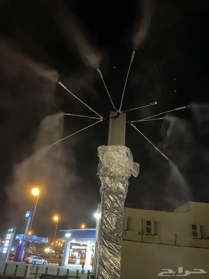 ضباب ورذاذ لتبريد الاجواء والجلسات الخارجية مراوح الحرم 5