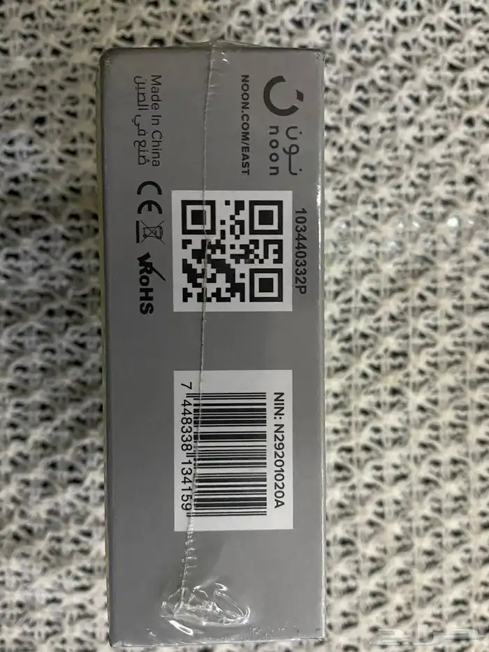 سماعه بلوتوث 2