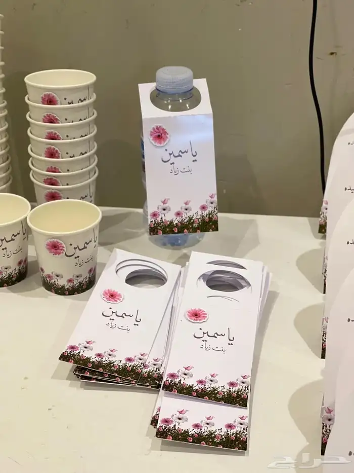 تنسيق وتغليف هدايا توزيعات تصاميم حسب الطلب 10