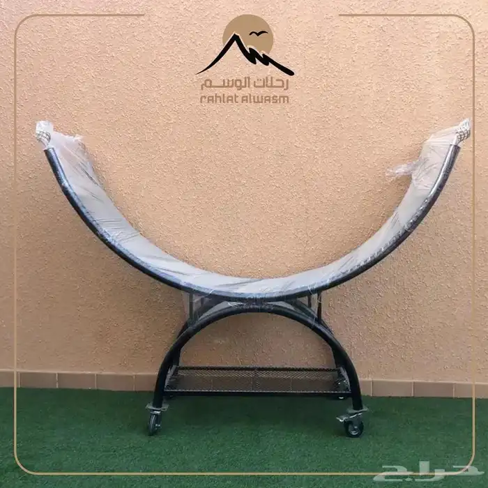 حامل حطب 2