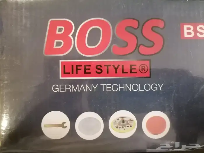 مكينة تلميع BOOS 3
