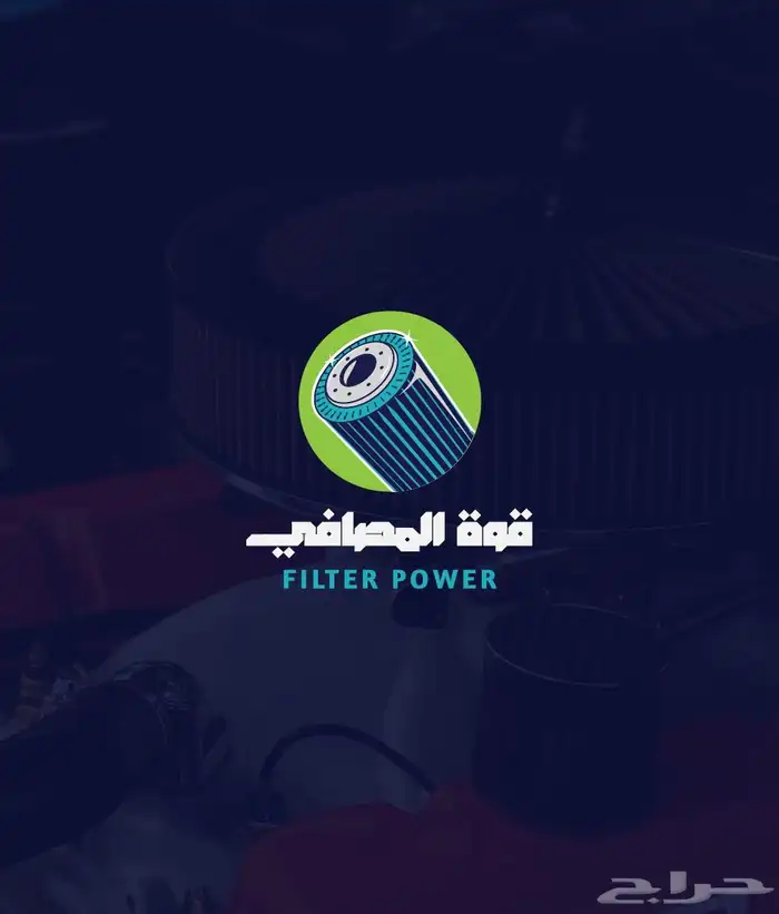 تصميم لوقو احترافي 5