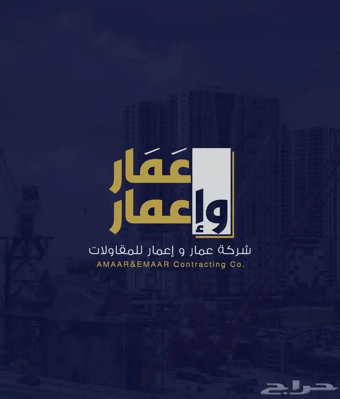 تصميم لوقو احترافي 4