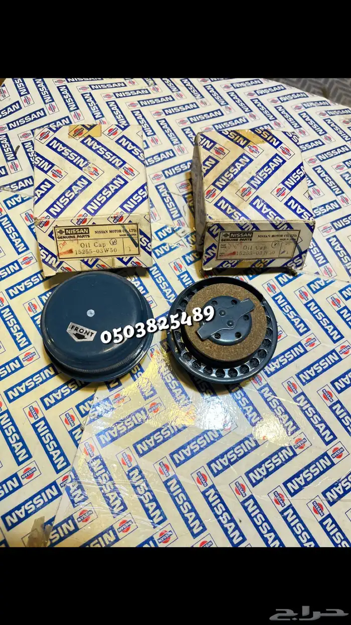 قطع ددسن 85_80 جديده اصليه وكاله 46