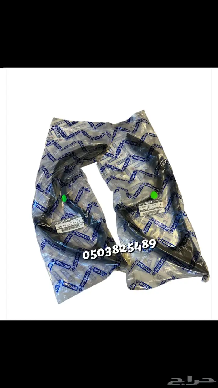 قطع ددسن 85_80 جديده اصليه وكاله 53