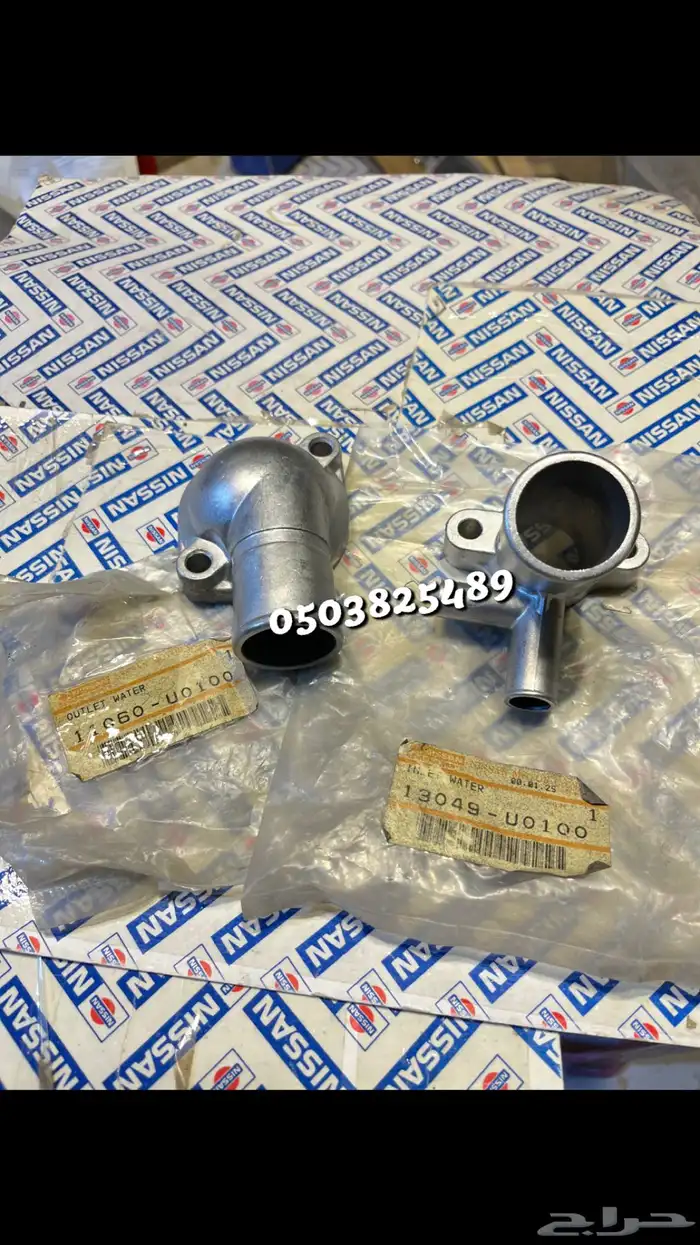 قطع ددسن 85_80 جديده اصليه وكاله 49