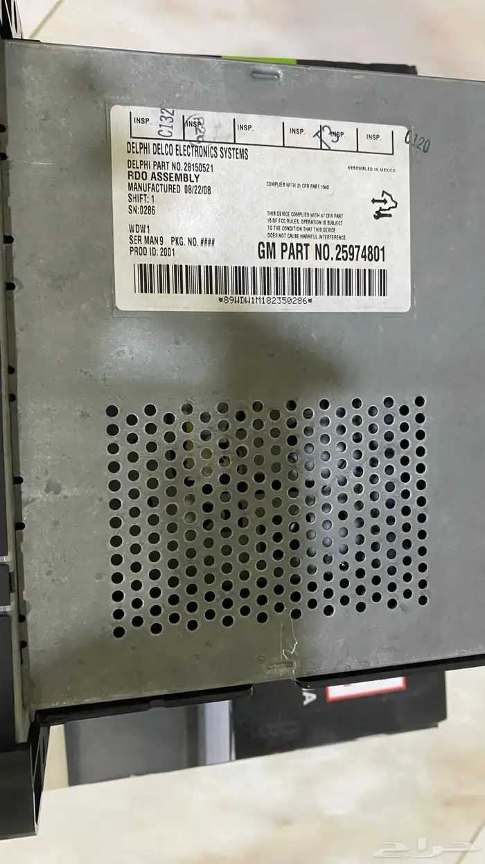 مسجل يوكن 2009-2014 مع ديكوره 1