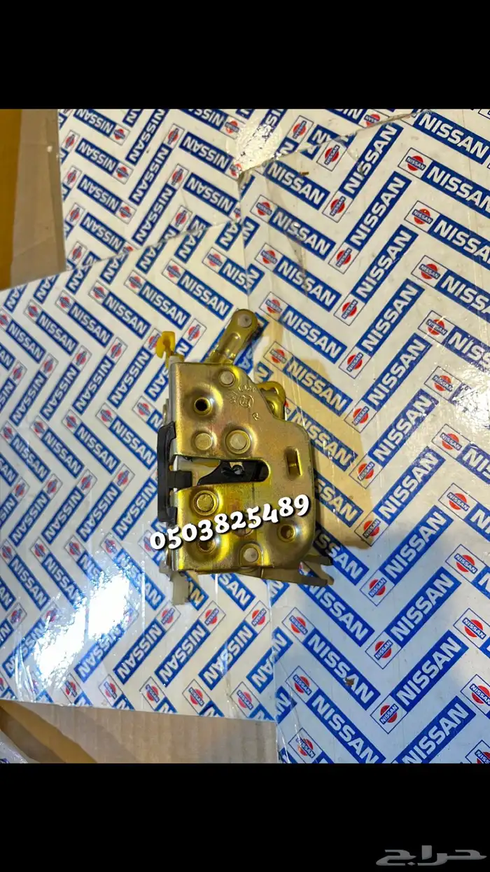 قطع ددسن 85_80 جديده اصليه وكاله 51
