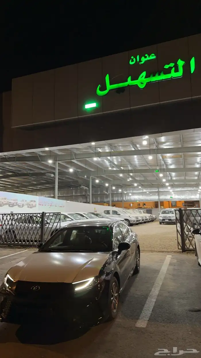 كامري 2025 استاندر بنزين اصفار السعر 122 9