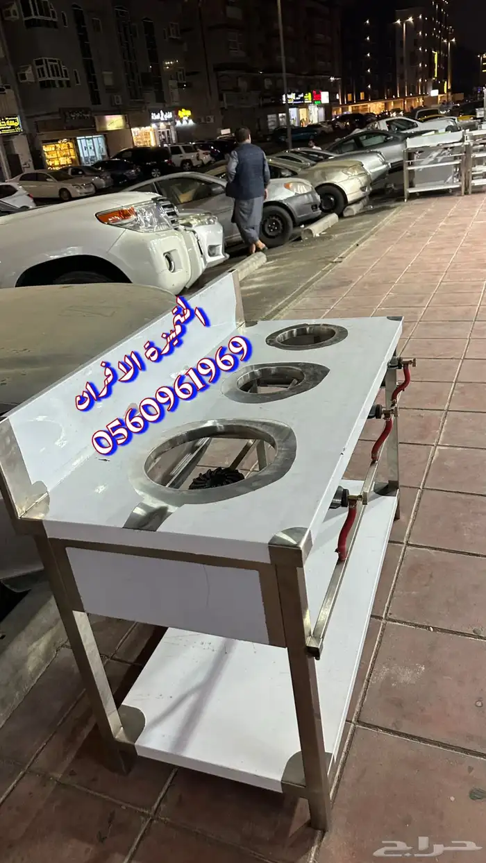 معلم مداخن وطولات استانلس استيل 26