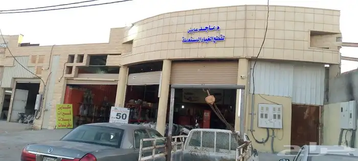 اخصائي قيرات مكاين دبلات مستورد وشد بلد 13