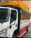 توزيع وتوصيل دجاج لاحم 0