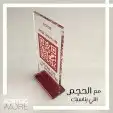 طباعة دروع تذكارية قص أكريليك أكرليك ستاند مكتب هدايا دعاية 2