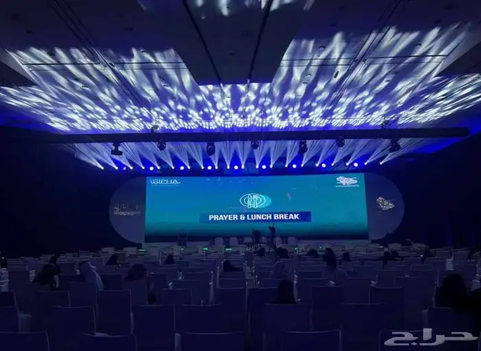 تنظيم حفلات شاشات مسارح اضاءات 6