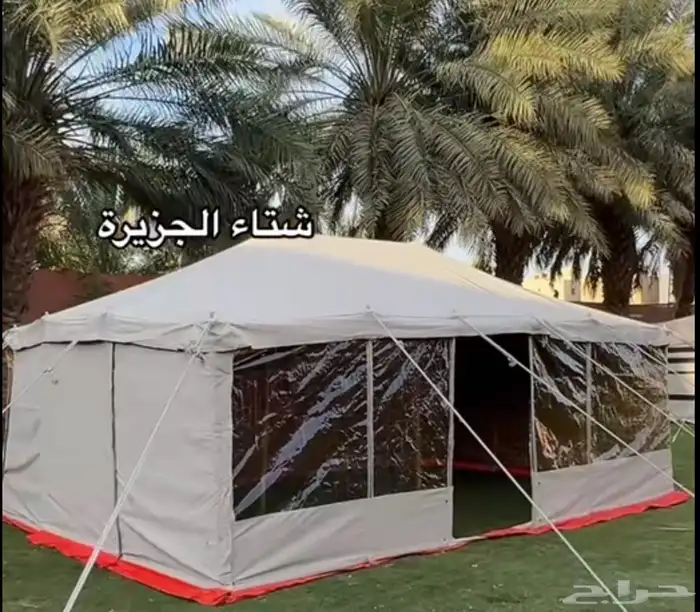 خيام وجميع مستلزماتها 15