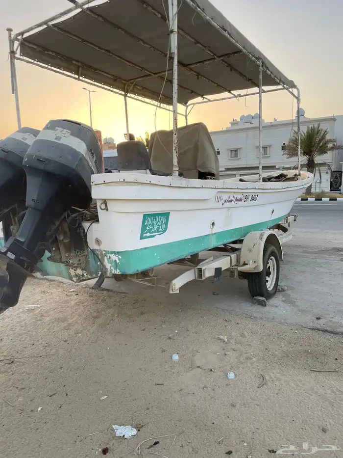 قارب الضاعن 0