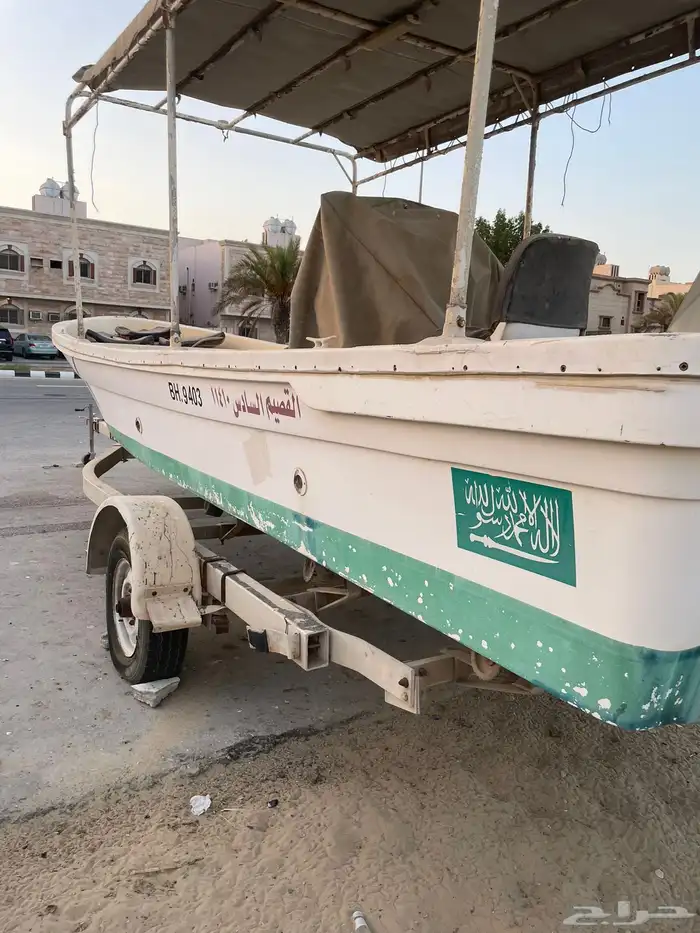 قارب الضاعن 1