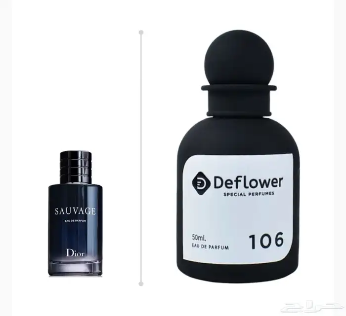 أقمشة شتوية ماركات عالمية وبجودة عالية 98