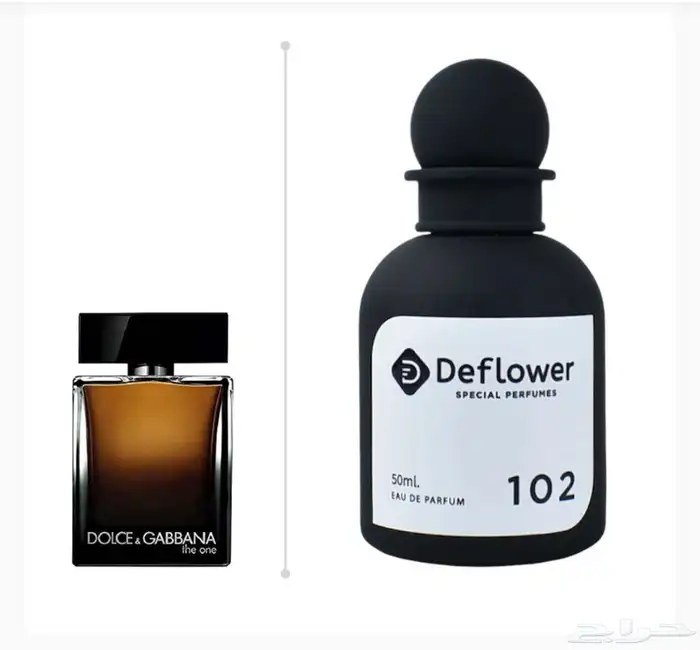 أقمشة شتوية ماركات عالمية وبجودة عالية 96