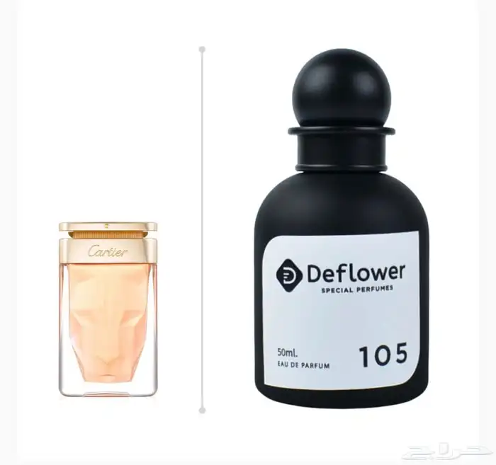 أقمشة شتوية ماركات عالمية وبجودة عالية 97