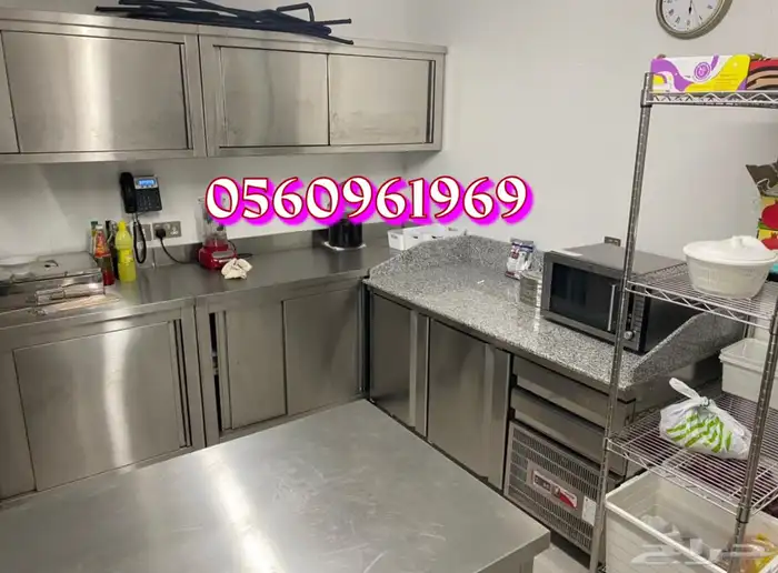 معلم مداخن وطولات استانلس استيل 31