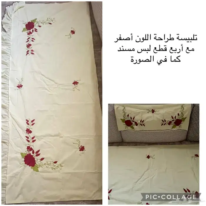 تلبيسات مطرزة طراحات 0
