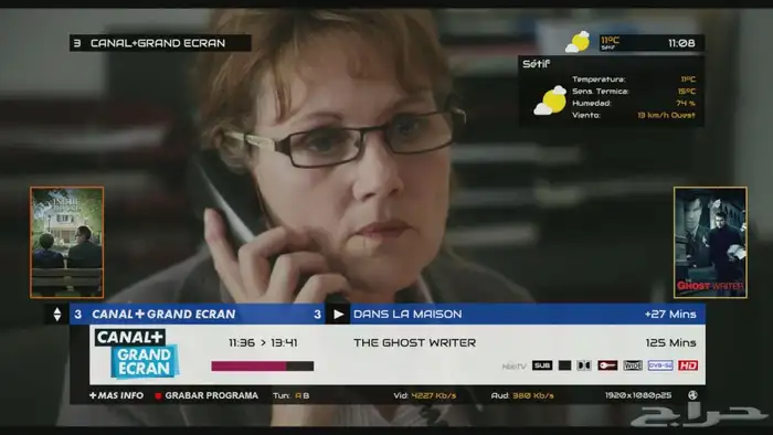 رسيفر نوفالير 4kse 2