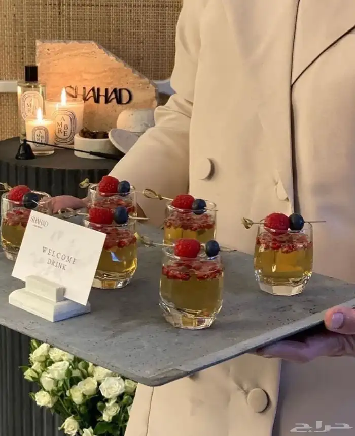 ضيافة لافندر 5