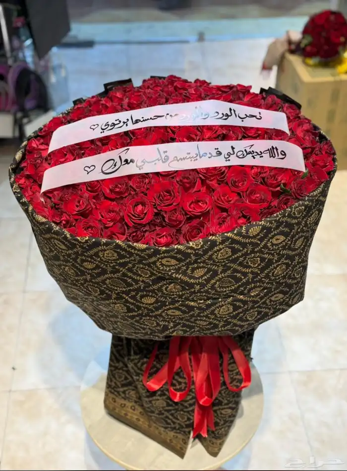مندوب تنسيق 0