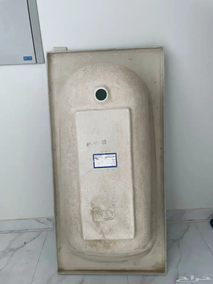 بانيو حمام فايبر 7